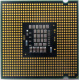 Процессор БУ Intel Core 2 Duo E8200 (2x2.67GHz /6Mb /1333MHz) SLAPP socket 775 (Ессентуки)