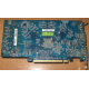 Глючная видеоплата 512Mb DDR3 nVidia GeForce 9800GT Gigabyte GV-N98TZL-512H PCI-E (Ессентуки)