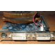 Кулер Zalman для nVidia GeForce 9800GT Gigabyte GV-N98TZL-512H PCI-E (Ессентуки)