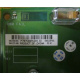 HP 3012251-001 в Ессентуках, HP 347886-001 (Ессентуки)