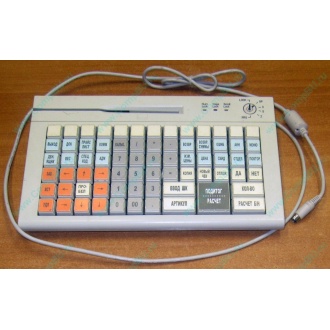 POS-клавиатура HENG YU S78A PS/2 белая (Ессентуки)