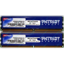 Память 1Gb (2x512Mb) DDR2 Patriot PSD251253381H pc4200 533MHz (Ессентуки)