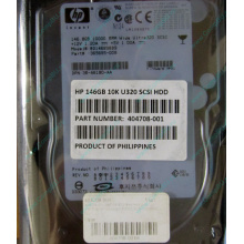 Жёсткий диск 146.8Gb HP 365695-008 404708-001 BD14689BB9 256716-B22 MAW3147NC 10000 rpm Ultra320 Wide SCSI купить в Ессентуках, цена (Ессентуки).