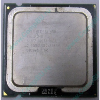 Процессор Intel Celeron 450 (2.2GHz /512kb /800MHz) s.775 (Ессентуки)