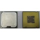 Процессор Intel Pentium-4 630 (3.0GHz /2Mb /800MHz /HT) SL8Q7 s.775 (Ессентуки)
