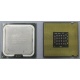 Процессор Intel Pentium-4 524 (3.06GHz /1Mb /533MHz /HT) SL8ZZ s.775 (Ессентуки)