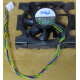 Вентилятор Intel C24751-002 socket 604 (Ессентуки)