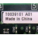 T0039101 A01 (Ессентуки)