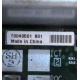 T0040501 в Ессентуках, Intel T0040501-B01 (Ессентуки)