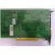 Звуковая плата Diamond Monster Sound MX300 PCI Vortex AU8830A2 AAPXP 9913-M2229 PCI (Ессентуки)