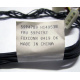 59P4789 FRU 59P4792 в Ессентуках, кабель IBM 59P4789 FRU 59P4792 для серверов X225 (Ессентуки)