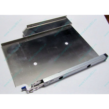 6053A01484 в Ессентуках, Intel 6053A01484 tray в Ессентуках, лоток Intel 6053A01484 (Ессентуки)