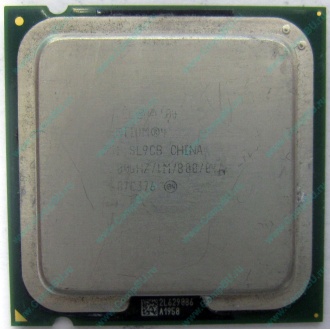 Процессор Intel Pentium-4 531 (3.0GHz /1Mb /800MHz /HT) SL9CB s.775 (Ессентуки)