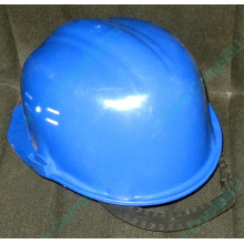 Синяя защитная каска Исток КАС002С Б/У в Ессентуках, синяя строительная каска БУ (Ессентуки)
