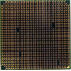 Процессор AMD Opteron 275 OST275FAA6CB socket 940 (Ессентуки)