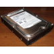 Жёсткий диск 2Tb Samsung HD204UI SATA Б/У (Ессентуки)