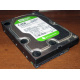 Б/У жёсткий диск 2Tb Western Digital WD20EARX Green SATA (Ессентуки)