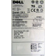 300Gb 15k Dell 9CH066-050 Seagate Cheetach ST3300656SS 15K.6 (Ессентуки)