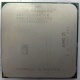 Процессор AMD Sempron 3000+ (1.6GHz) SDA3000IAA3CN s.AM2 (Ессентуки)