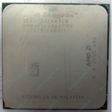 Процессор AMD Sempron 3000+ (1.6GHz) SDA3000IAA3CN s.AM2 (Ессентуки)