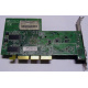 Видеоплата 128Mb ATI Radeon 9200 1024-9C11-02-SA 35-FC11-G0-02 AGP (Ессентуки)