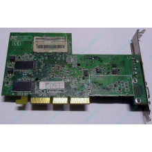 Видеокарта 128Mb ATI Radeon 9200 35-FC11-G0-02 1024-9C11-02-SA AGP (Ессентуки)