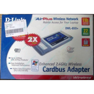 Wi-Fi адаптер D-Link AirPlus DWL-G650+ для ноутбука (Ессентуки)