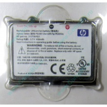 Аккумулятор HP 310798-B21 PE2050X 311949-001 для КПК HP iPAQ Pocket PC h2200 series (Ессентуки)