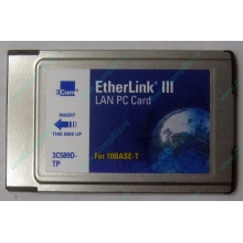 Сетевая карта 3COM Etherlink III 3C589D-TP (PCMCIA) без LAN кабеля (без хвоста) - Ессентуки