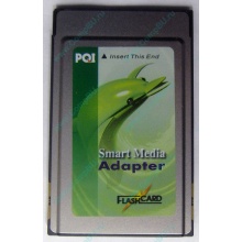 Smart Media PCMCIA адаптер PQI (Ессентуки)