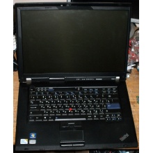 Ноутбук Lenovo Thinkpad R500 2714-B7G (Intel Core 2 Duo T6670 (2x2.2Ghz) /2048Mb DDR3 /320Gb /15.4" TFT 1680x1050) - Ессентуки